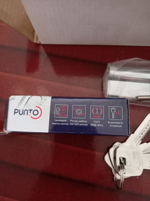 Продаётся в количестве 12 штук. Всё оптом или по штучно.