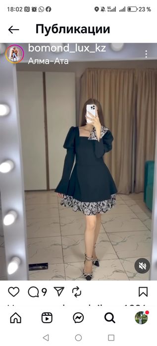 Продам платье вечерние