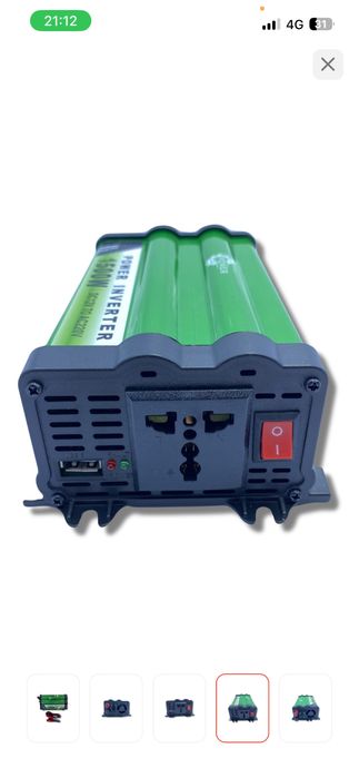 Инвертор 12-220v