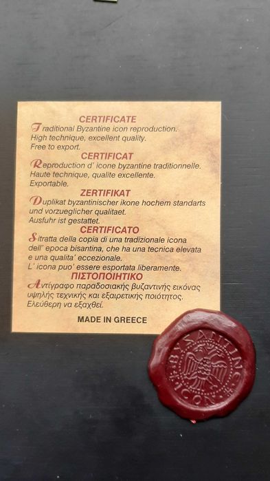 Icoana bizantina,Maica Domnului cu Pruncul,pictura lemn,manual,Grecia