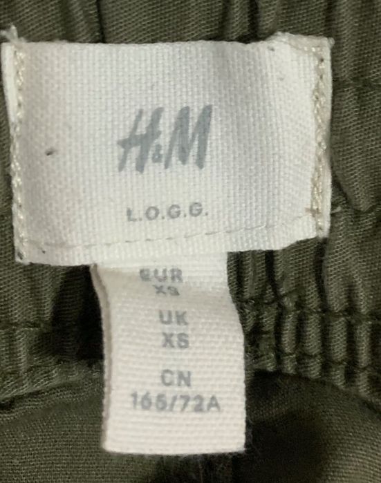 Карго дънки fit slim