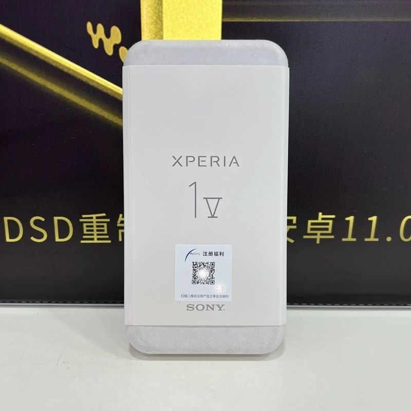 Супер скидка!!! Sony Xperia 1 V （Dual-Sim)