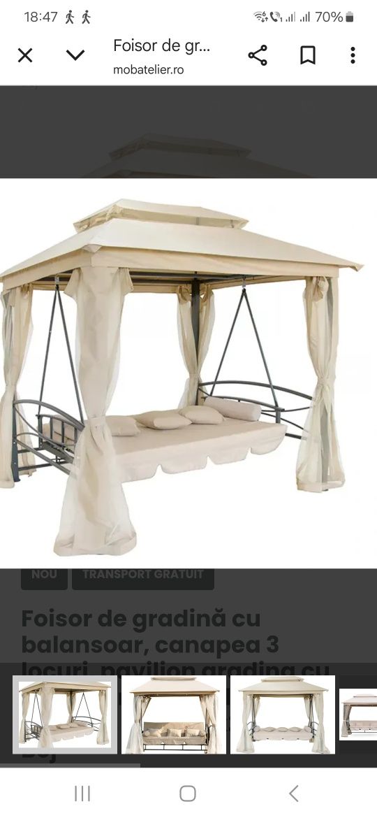 Pavilion cu balansoar,bej