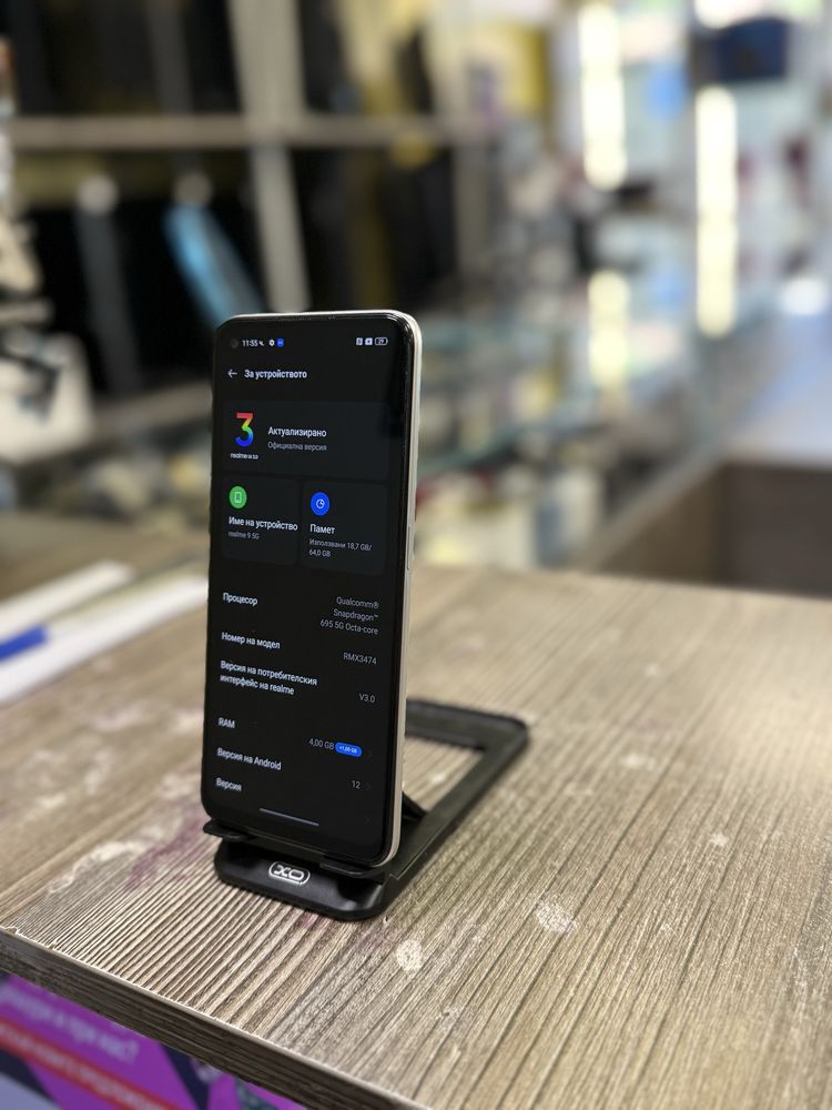 Смартфон Realme 9 5G 64GB
