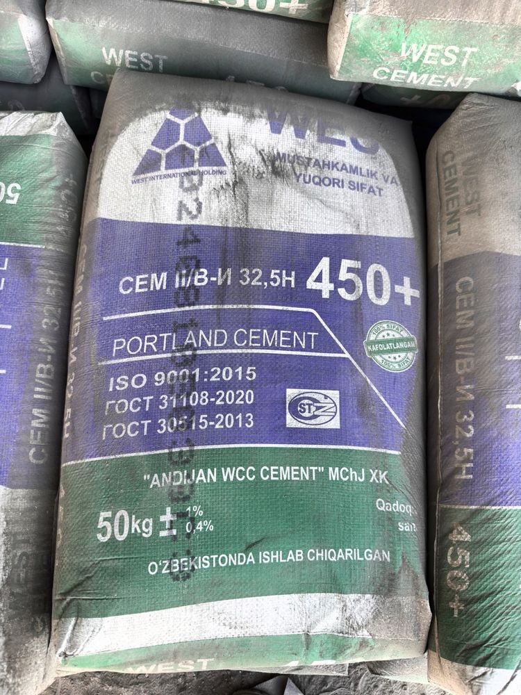 Цемент west 450 м 500м 550м Semen cement