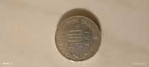 Moneda 500  lei anul 1999