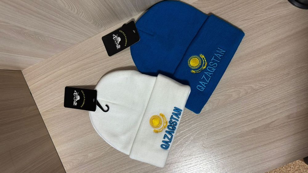 Шапки с написью Казахстан