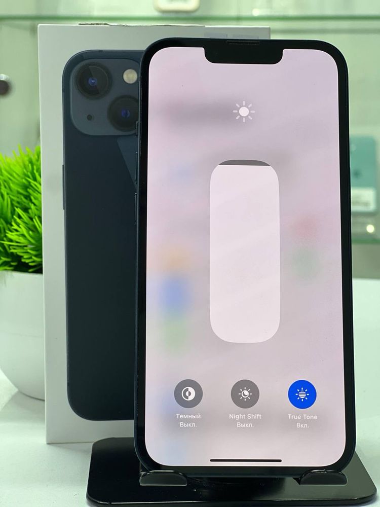 Iphone 13 128 gb