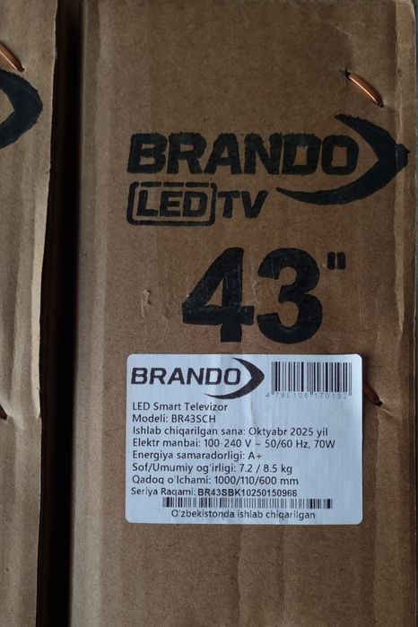 Smart tv Brando 43