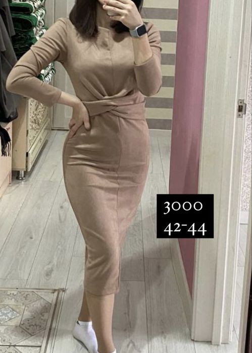 Продам платье теплое