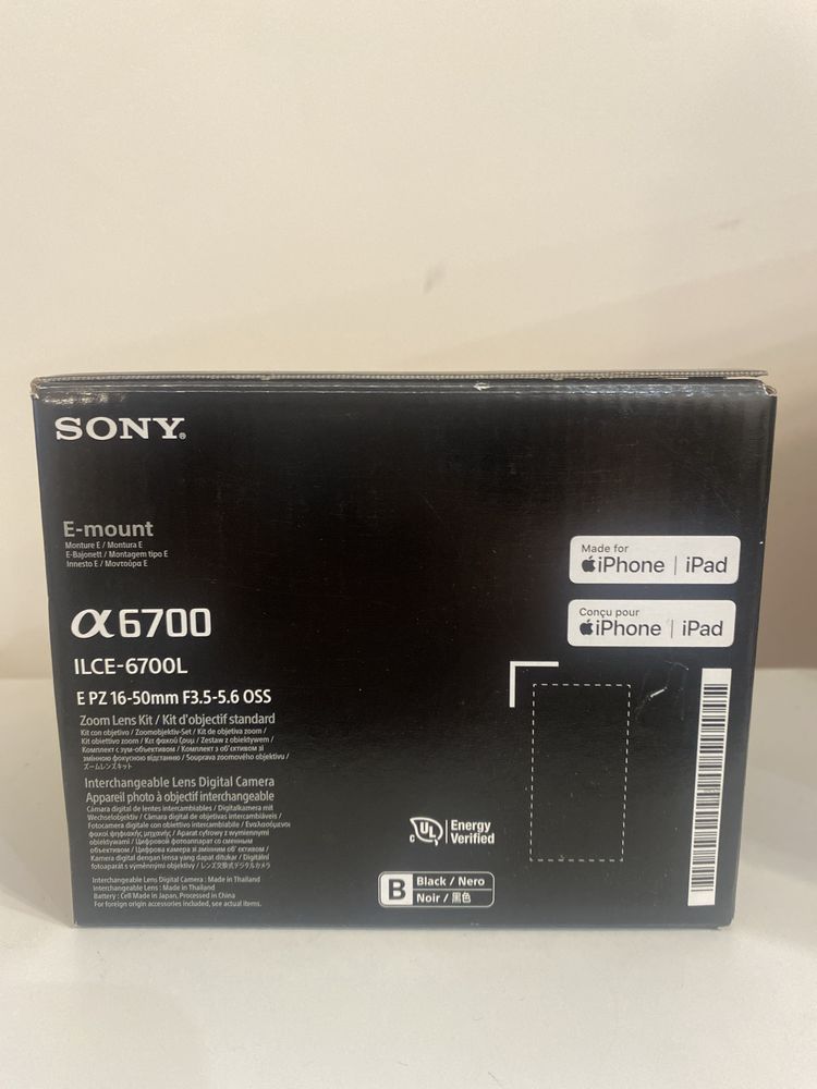 Фотоаппарат Sony a 6700 F3.5-5.6 OSS Kit 16-50 mm с гарантией на 12 м