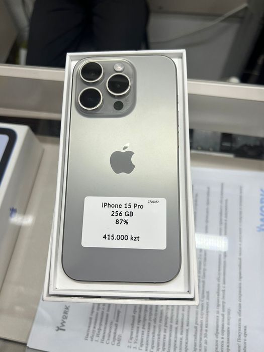 Iphone 15 pro 256gb