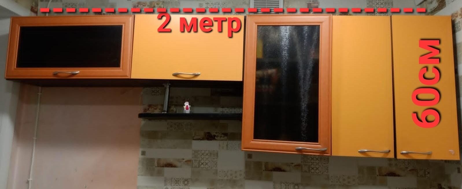 Шкаф кухонный в отличном состояние