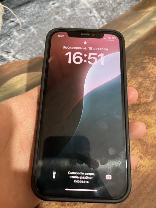 iPhone 12 обменннн