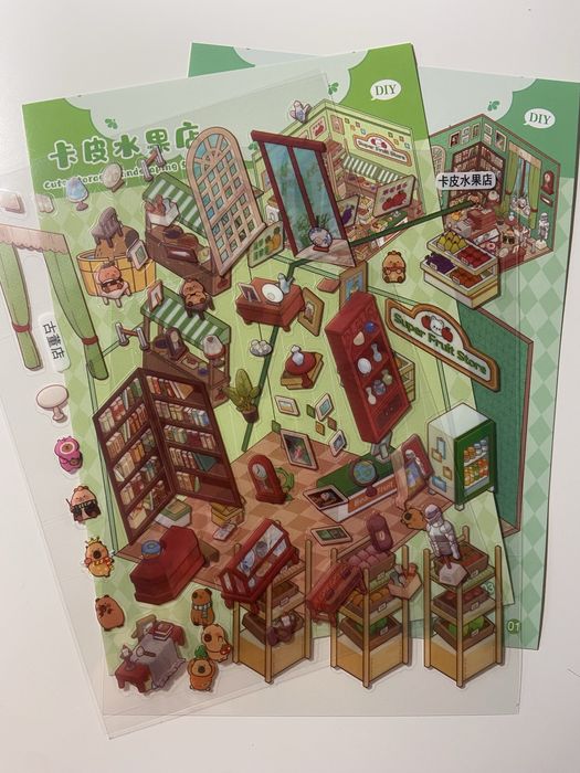 румбоксы, новые, 2 шт