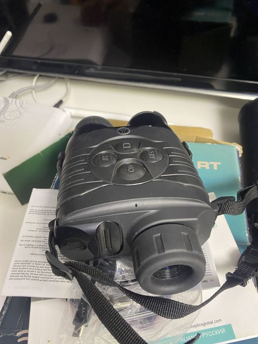 Binoclu Night Vision Yukon Rusesc Bate 800m