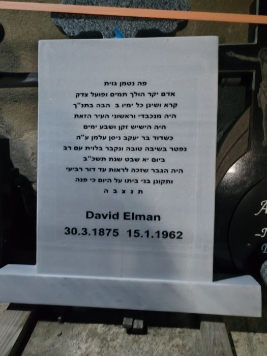 servicii de inscriptionari monumente  placi - marmura granit