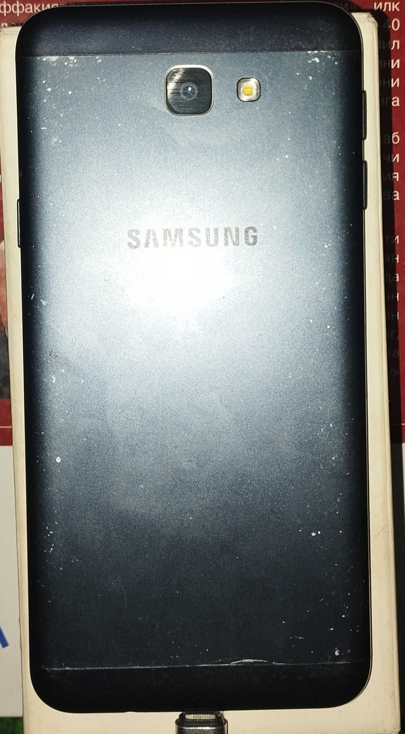 Samsung Galaxy J5 Prime