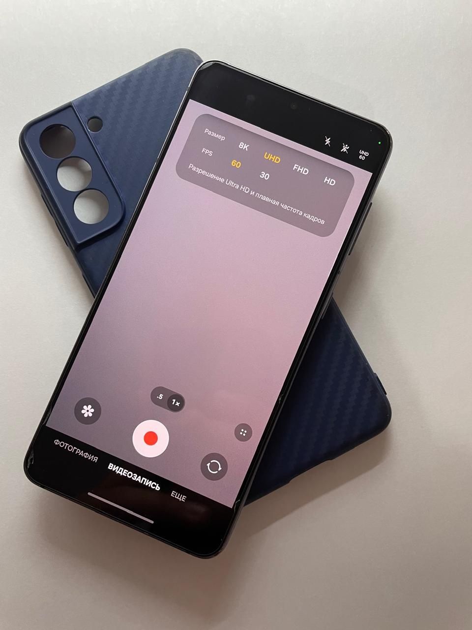 Обменяю Samsung s21