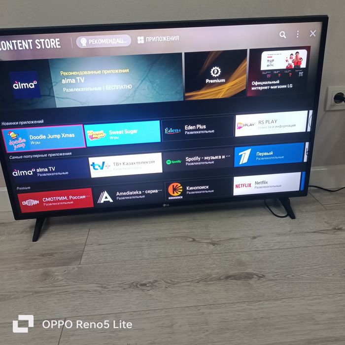 продам телевизор