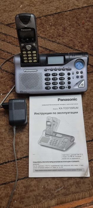 Стационарный телефон