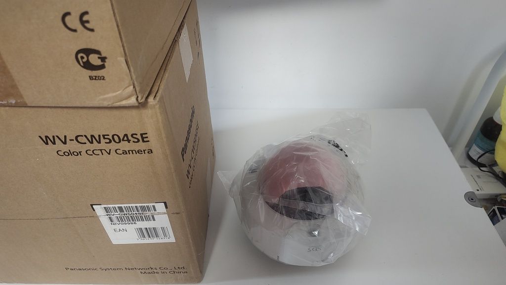 Videocamere supreveghere Panasonic cw504se