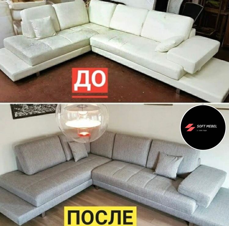 Restavratsiya yumshoq mebel реставрация мебель Soft mebel uz