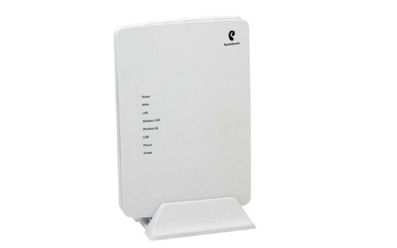 Wi-Fi роутер Iskratel inbox E70 Wi-Fi 2.4/5 ГГц 1хWAN