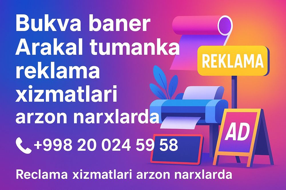 Reklama xizmati arzon narxlarda