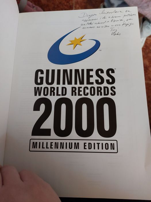 Книги на английски