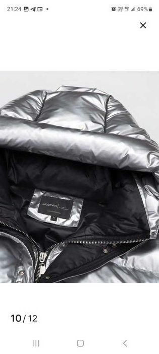 Пальто пуховик новый