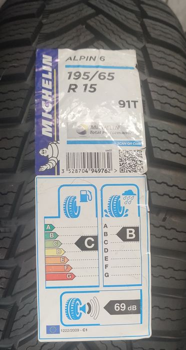 Roti complete Ford EcoSport