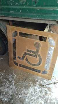 Трафарет для отрисовки знака стоянки для инвалидов