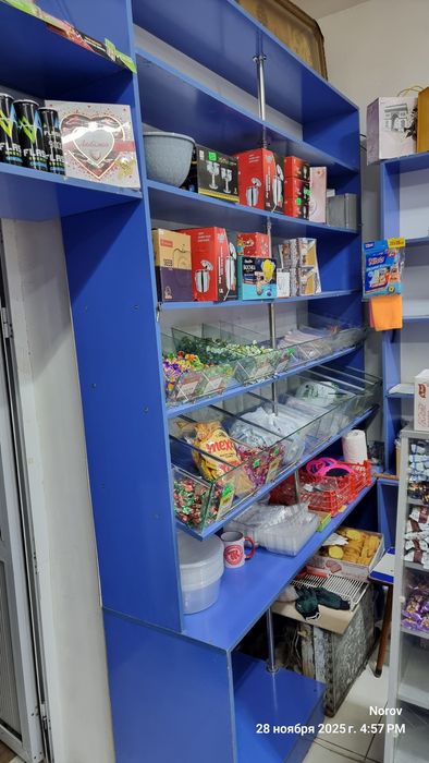 Стилаж, савдо полкалари