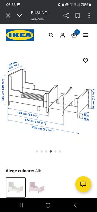 Pat / salea copil YKEA "busunge" BUCURESTI.