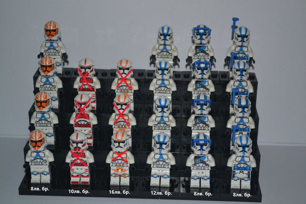 LEGO Star Wars минифигурки