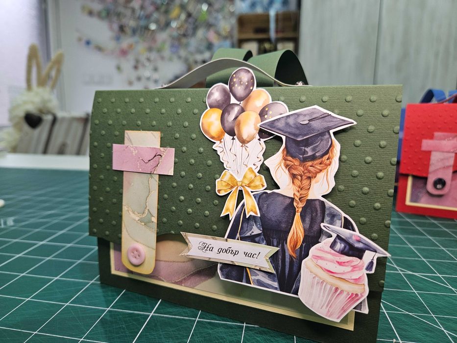 Картички за бал. Налични!