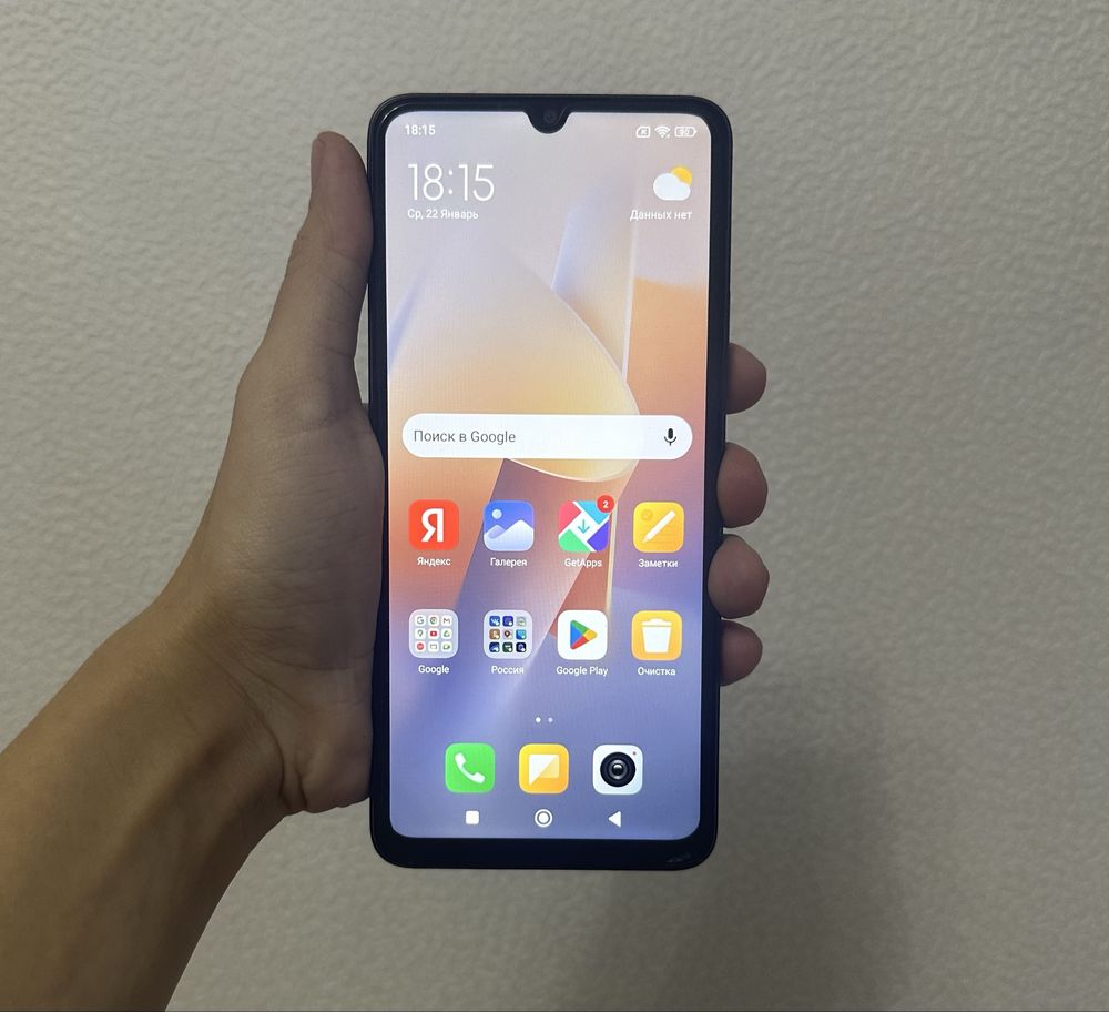 Redmi 13C Xiaomi