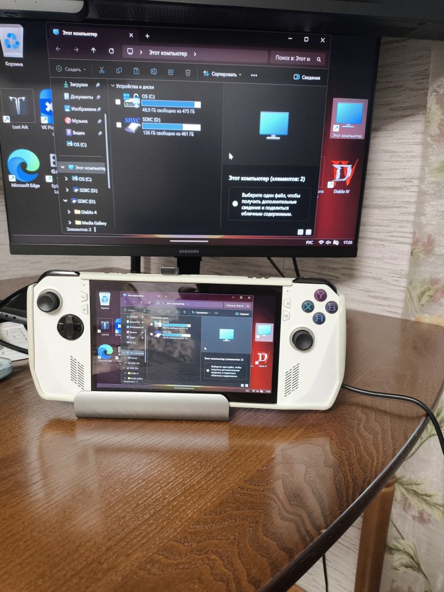 Asus Rog Ally 512 GB в идеальном состоянии