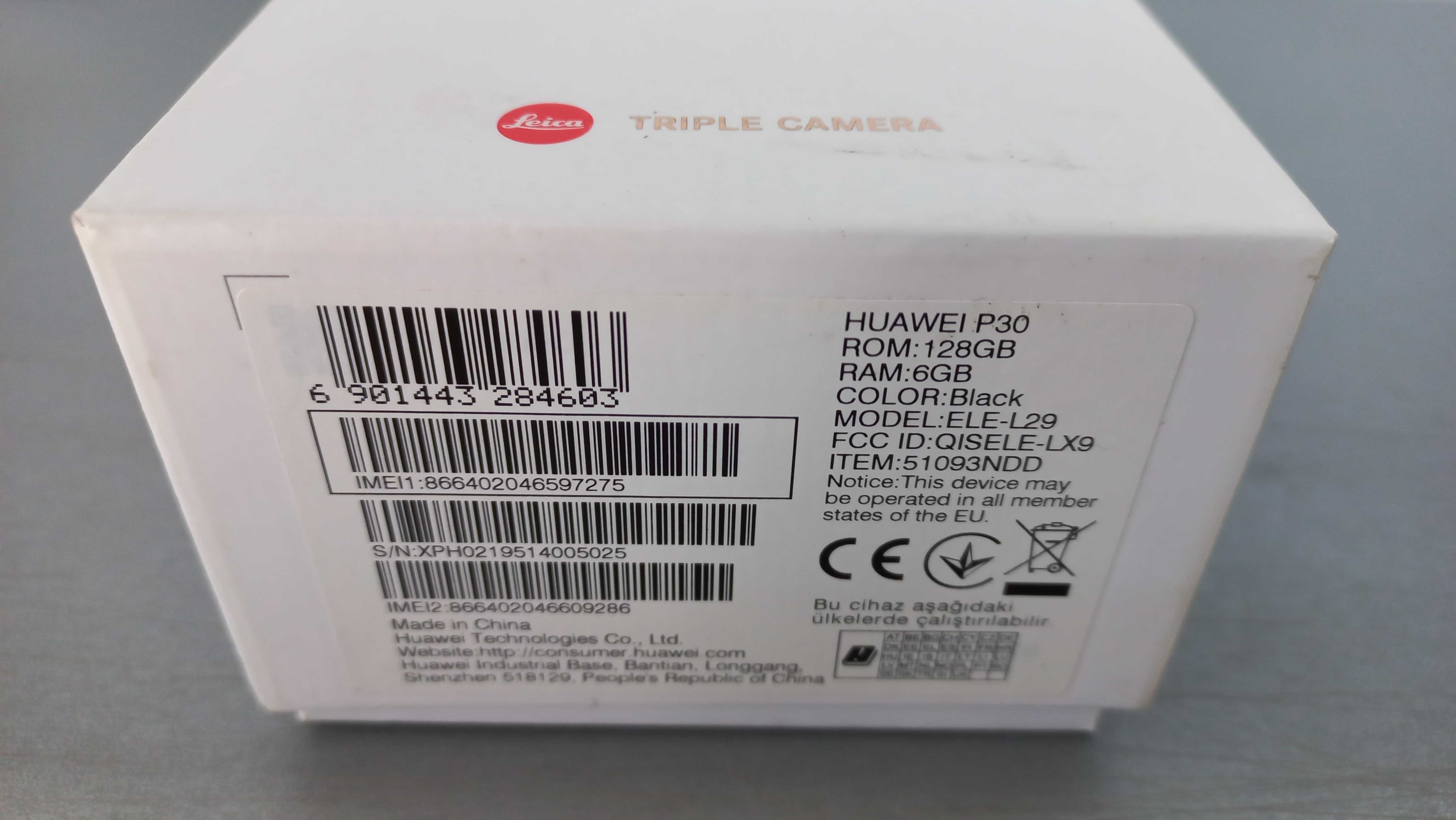 Huawei P30 dual sim