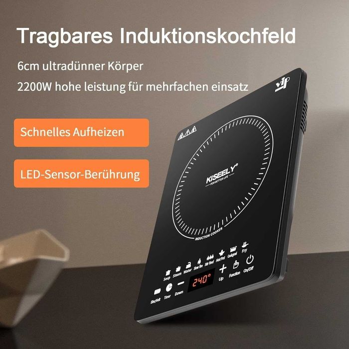 Индукционен котлон с множество настройки и функции, 2200W
