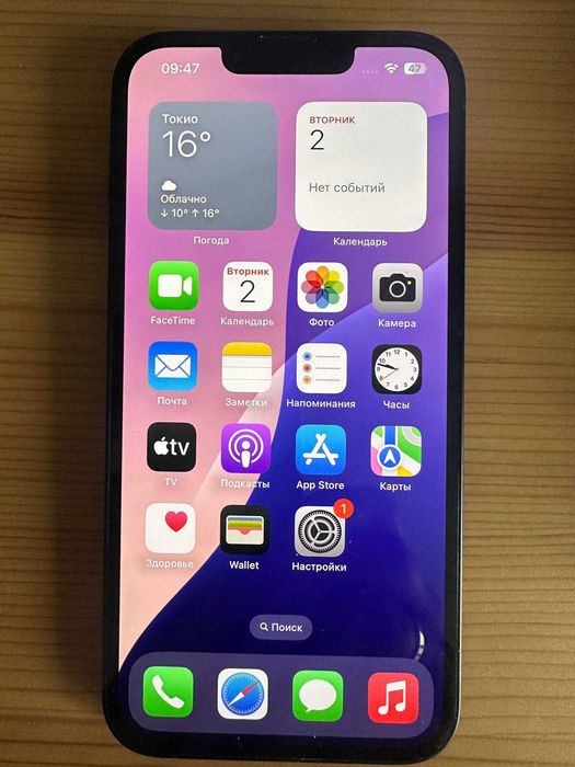 iPhone 14 черный 128 ГБ