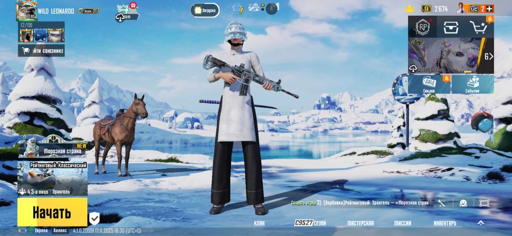 Pubg akk 20k бросаю нужны деньги