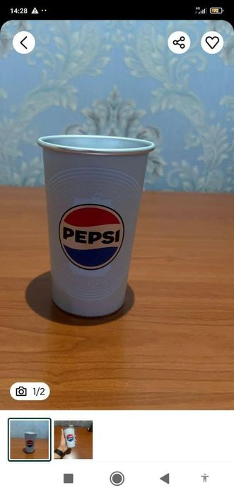 Стаканы пепси оригинал