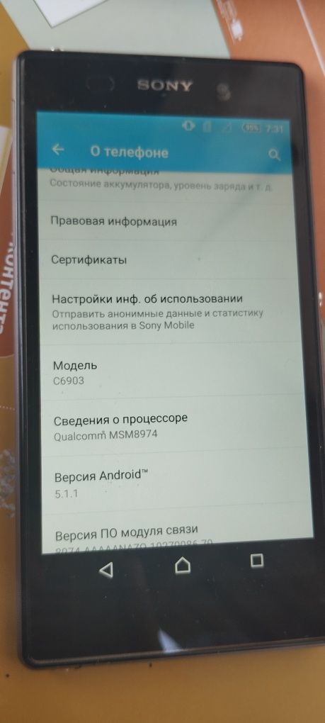 Sony Xperia C6903 original