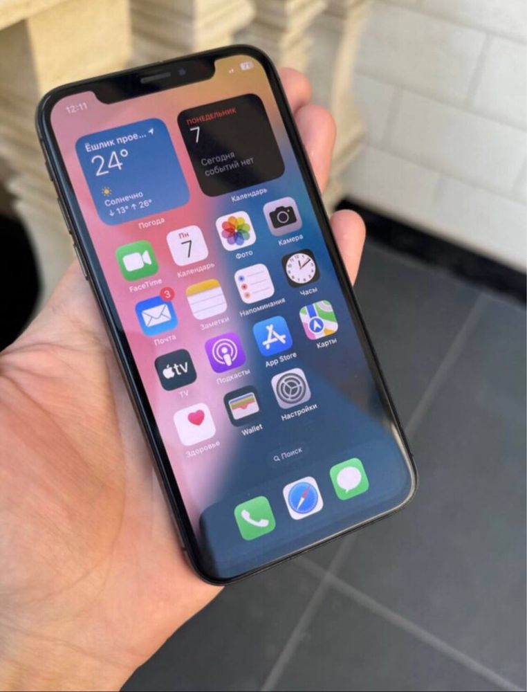 Iphone x.