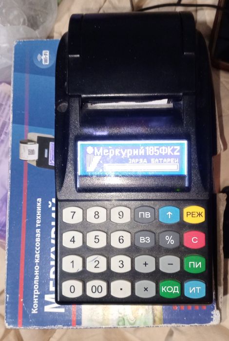 Кассовый аппарат
