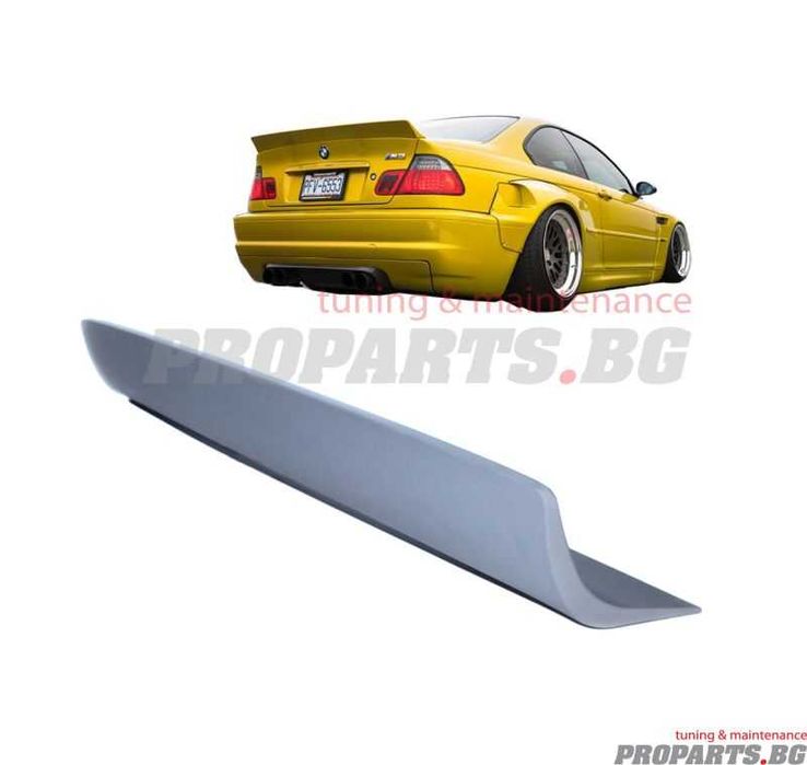 CSL Duck Tail спойлер за заден капак за BMW E46 3-та серия 98-05
