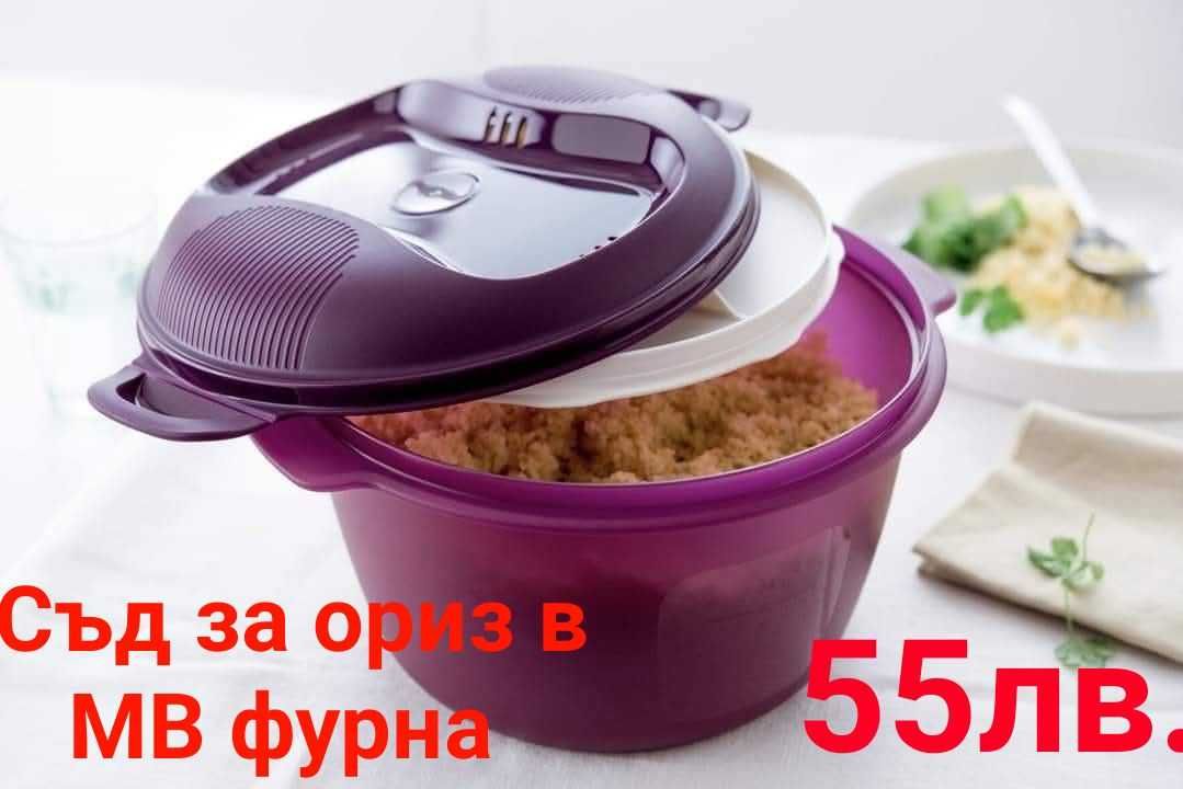 Домакински  уреди ръчни от Еко материали.