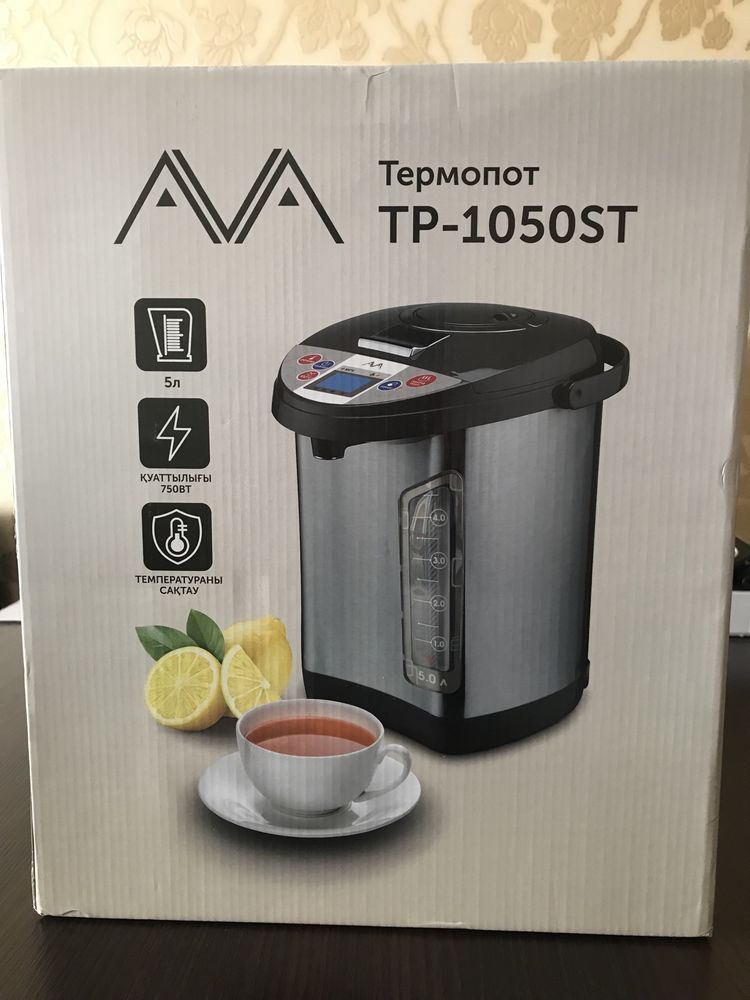 Термопод новый